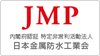 JMP