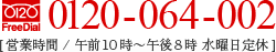 Tv{^