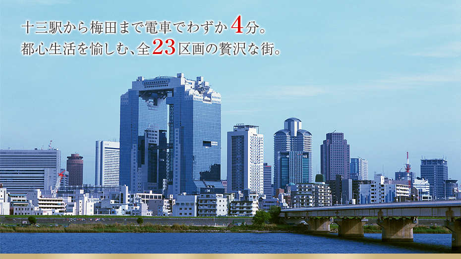 sEGAǏwAtIvX1rOۂɌ䗗܂B